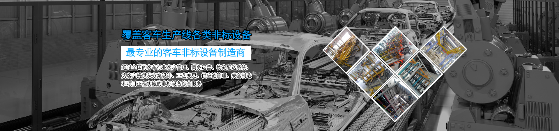 幻灯1